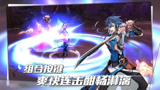 曙光破晓 果盘版 v3.0.5