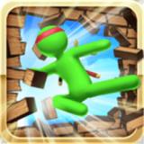 Kung Fu Runner