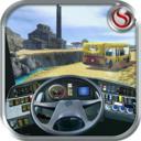 免费巴士模拟游戏