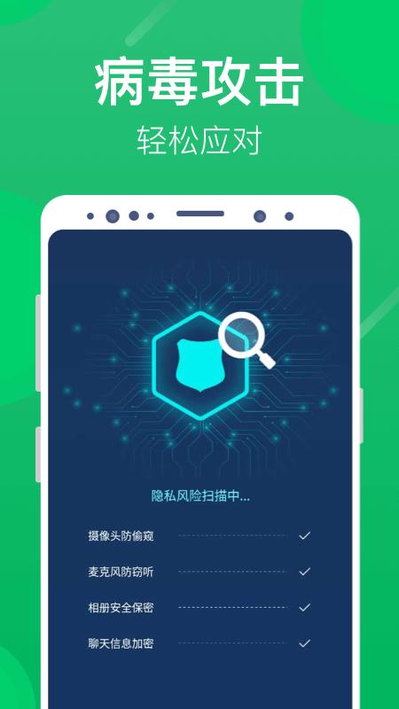 海豚清理.png