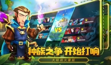 真实的RTS 2020-03-30 14:12