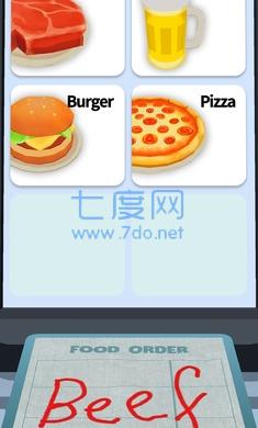 请点餐游戏截图0