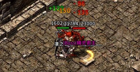 天羽沉默传奇 2024-06-25 15:08