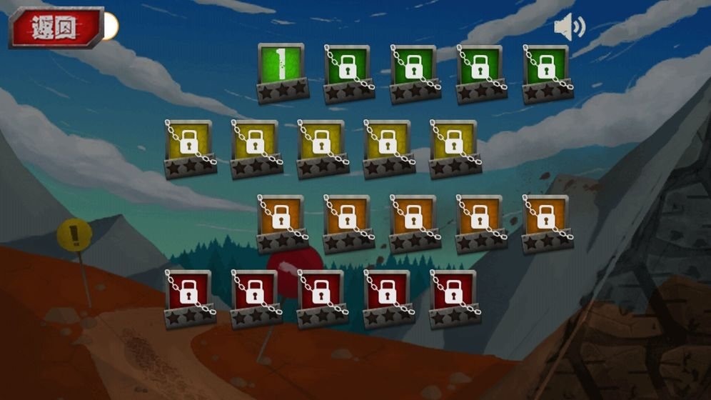 极速摩托车2 v1.0