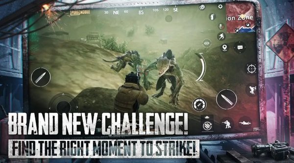 pubg地铁逃生截图2