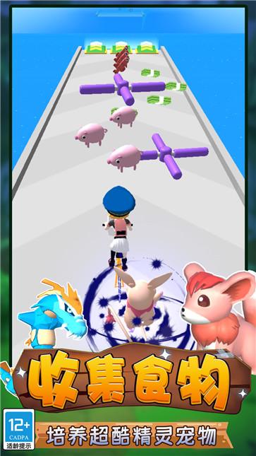 召唤兽对决  v2022.1.0