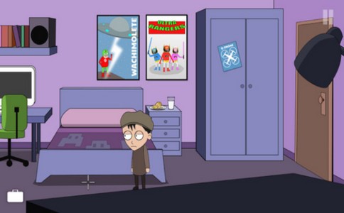 懦弱小子的复仇截图2