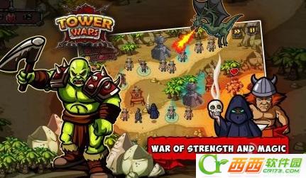 英雄守卫Tower Wars TD 1.0 安卓版
