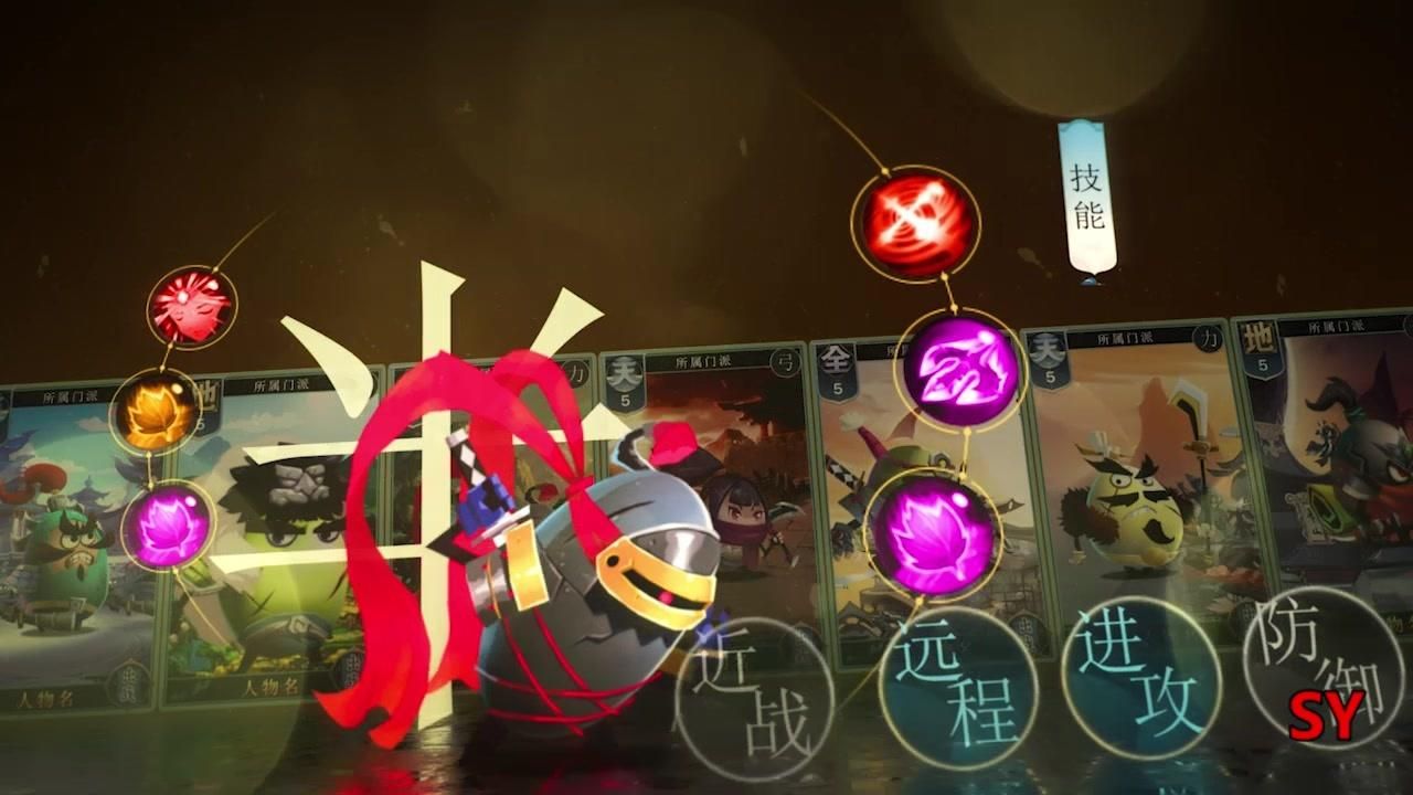 王者联萌手游官方最新版图片1