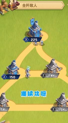 点点冲锋游戏最新安卓版  v5.3.1