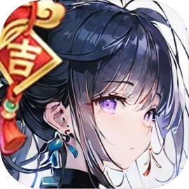 一剑江湖