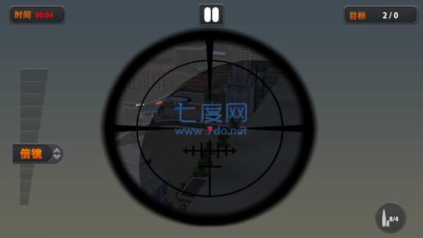 神枪手行动游戏