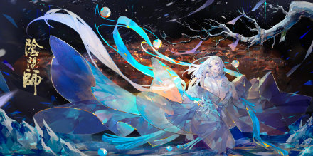 阴阳师蝉冰雪女图片壁纸.jpg