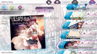 Arcaea 最新版截图1