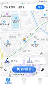 潮城骑行