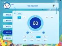 小白练琴.jpg