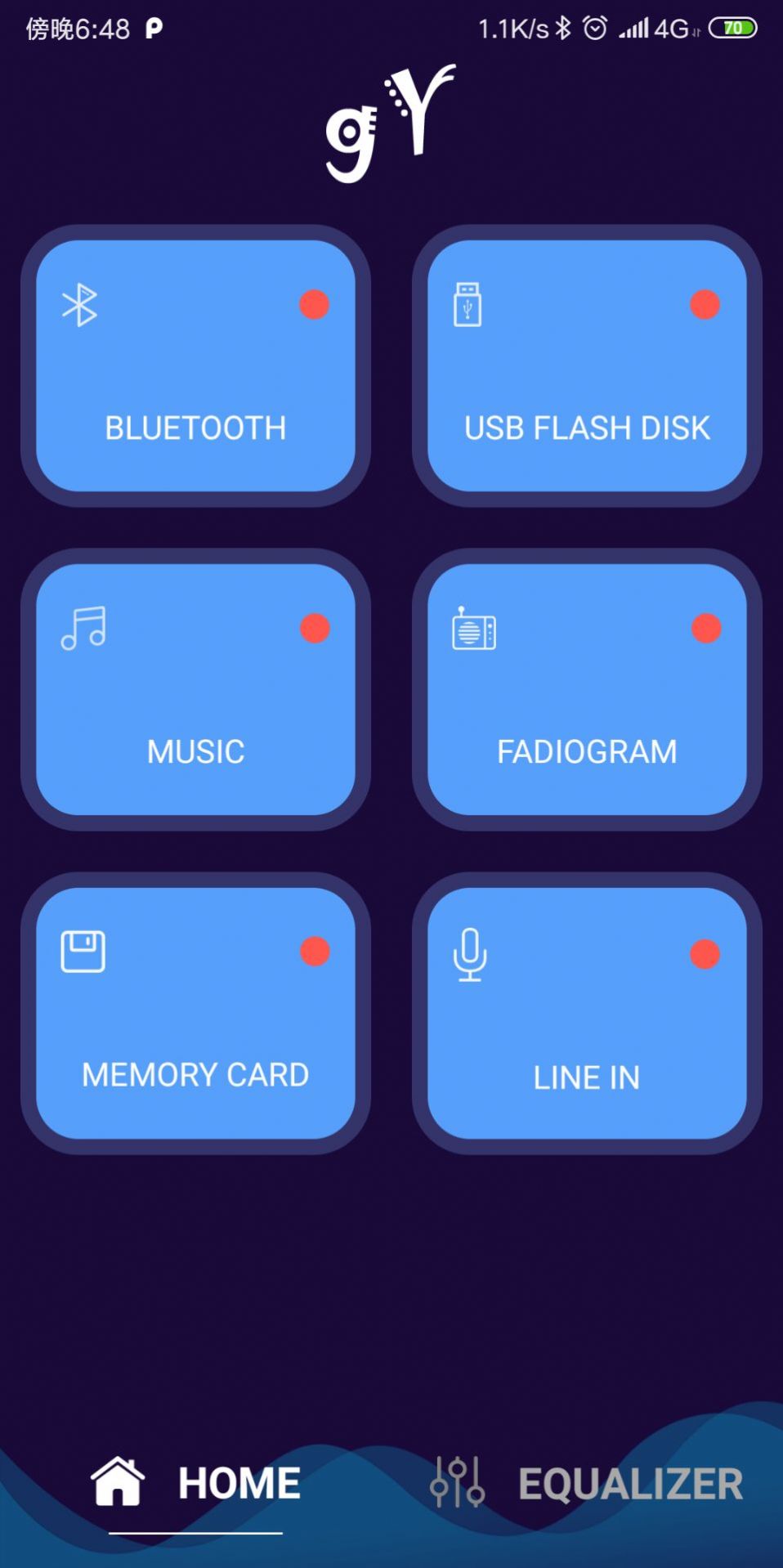 GY控制设备播放音乐App手机版图片1
