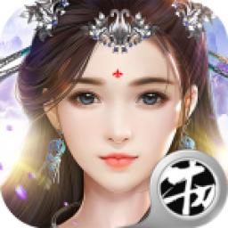 降妖传奇手游官方版