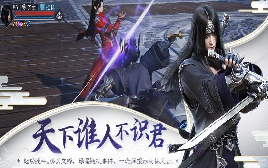 封神苍穹记 2020-06-02 09:59