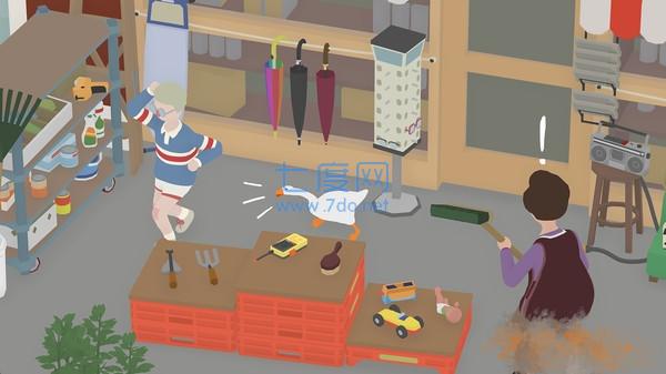 Untitled Goose Game