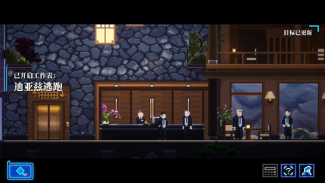 拉库纳中文版