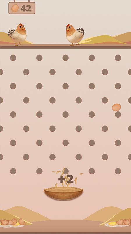 母鸡下蛋闯关