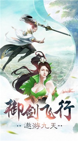 青丘破晓游戏 2024-06-25 15:08