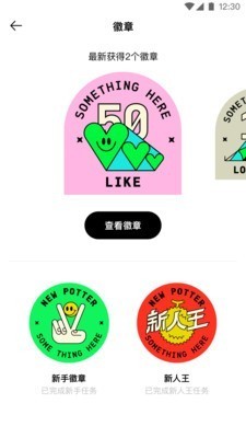 Pott 2020-08-25 15:33