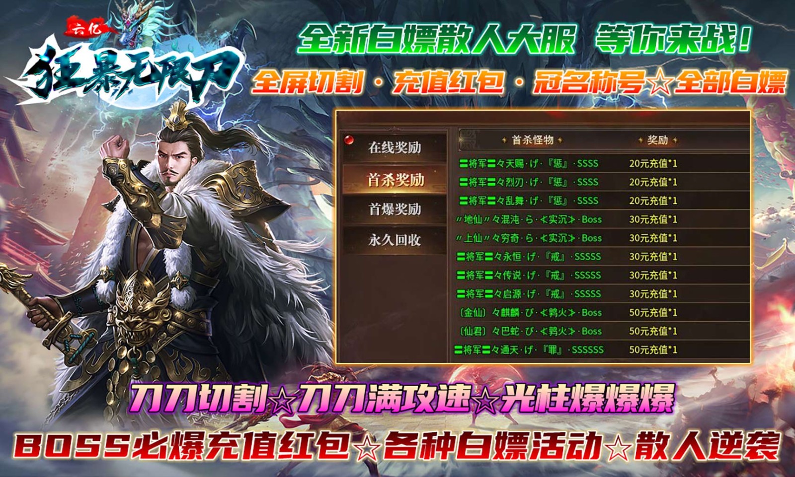 六亿狂暴无限刀 2023-05-06 16:29