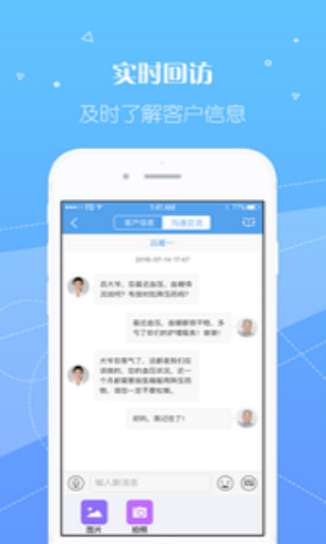 泓华护士