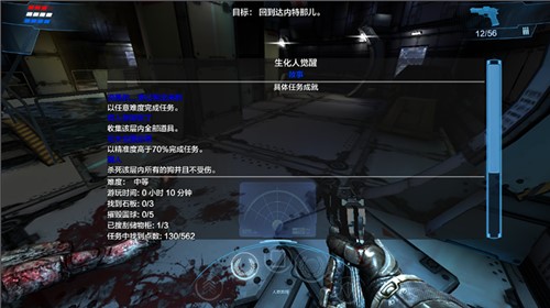 死亡效应2 v171218