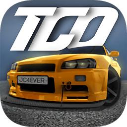 改装俱乐部游戏