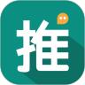 帮推客