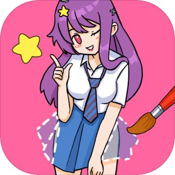 我最爱的色彩红包版