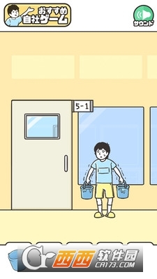 神回避3安卓 2017-05-27 14:31