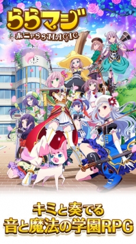 不确定魔法截图0