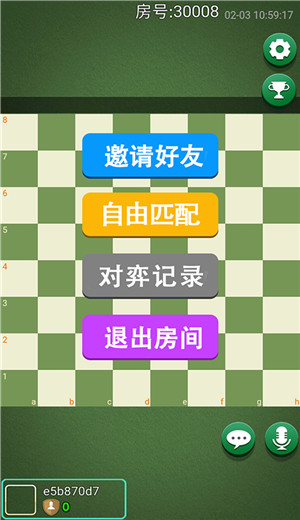 吉日格