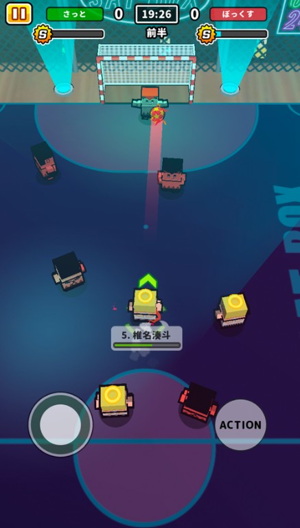 桌上五人制足球游戏安卓版  v4.5.2