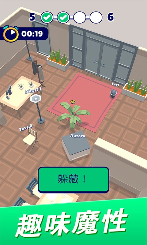 屌德斯解说躲猫猫模拟器中文游戏最新版 截图1
