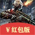 穿越战线领红包赚金版下载 