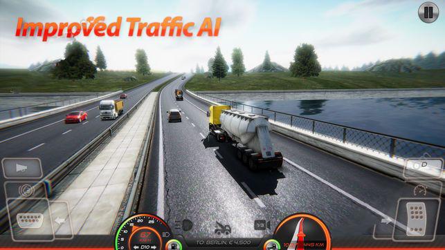 遨游中国  v1.6.1