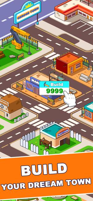 闲置投资者  V 1.0