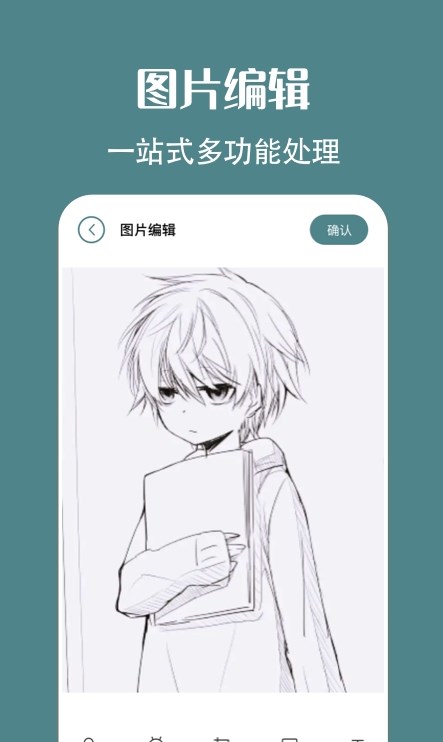 拍照原相机  v1.5