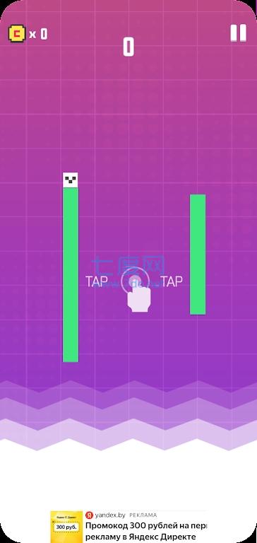  风暴跳跃者Storm Jumper截图1