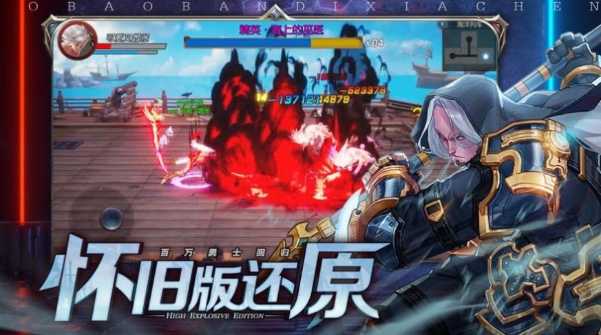 地城归来深渊 2024-06-25 15:08