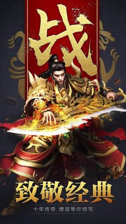 刃心魂环版截图1