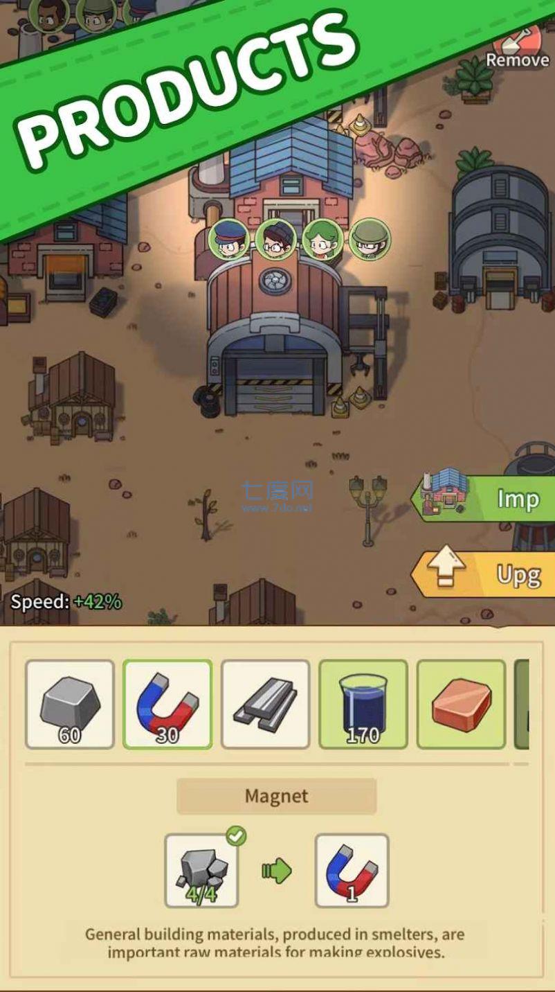 淘金小镇游戏截图1