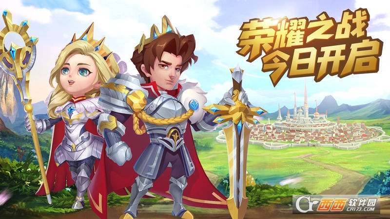 塔防荣耀战安卓版 v11.106.123