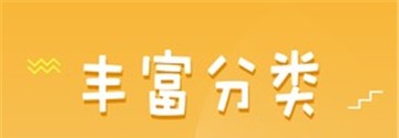 迷妹网三百迷妹