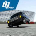 飞驰速度游戏最新安卓版 